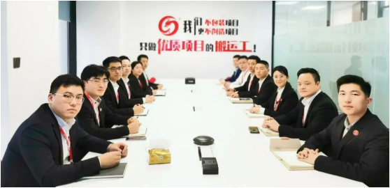 行而不輟，未來可期！集團舉行2021年度總結表彰大會暨2022年度目標責任書簽訂大會