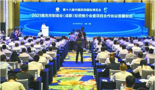 【年度委托招商運營服務地圖】乘勢而上，勇立潮頭，用實干擔當交出滿意答卷