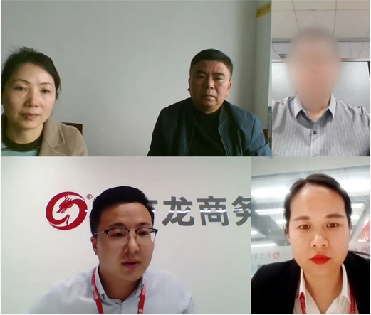 狠抓服務質量，確保政企互聯渠道暢通！集團成功助推3家優質投資選址企業對接地方政府！