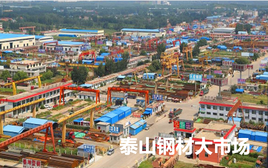集團全力助推山東泰安岱岳區委托招商引資，擴大產業集聚規模