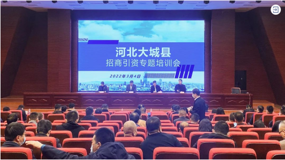 【委托招商運營服務地圖】戰“疫”！戰力！戰績！打贏首季“開門紅”！