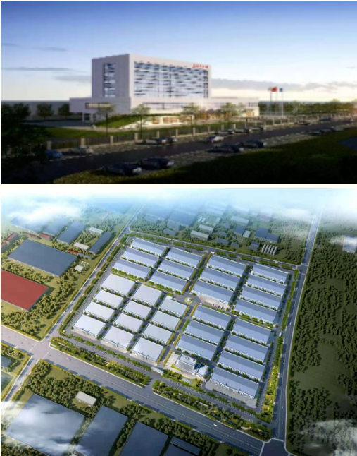 集團全力助推江蘇徐州工業園區委托招商引資，加快轉型升級步伐，打造高質量發展標桿區