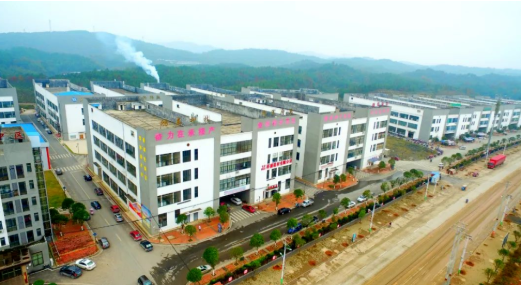 東方龍商務集團全力助推湖南邵陽縣委托招商引資，打造產城融合新高地