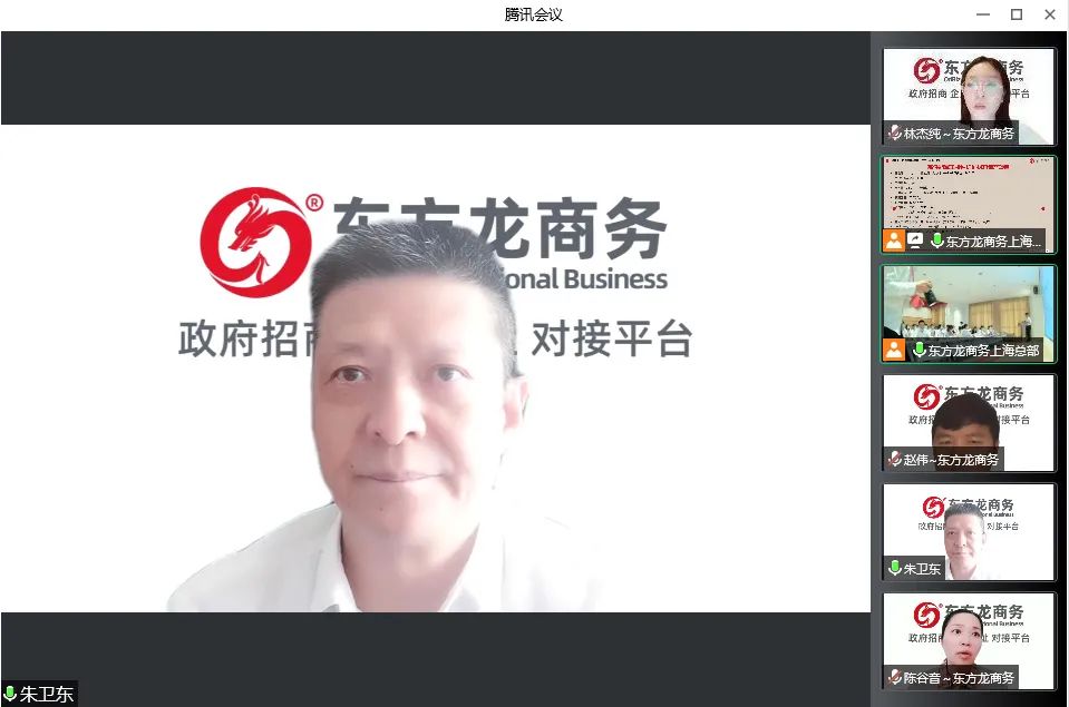 天氣炙熱，招商火熱，開發熱情勢不可擋！7月上旬，集團成功通過27個優質投資選址項目