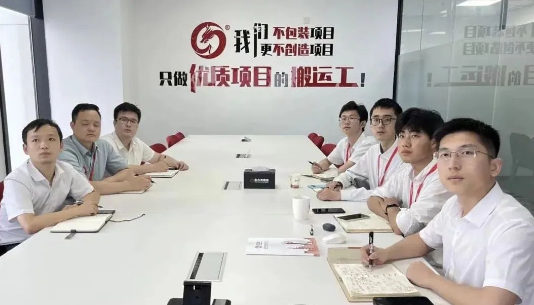 天氣炙熱，招商火熱，開發熱情勢不可擋！7月上旬，集團成功通過27個優質投資選址項目