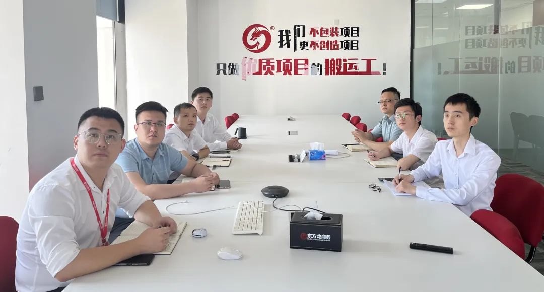 求精、求新、求變，項目開發快、準、實！7月中旬，集團成功通過28個優質投資選址項目