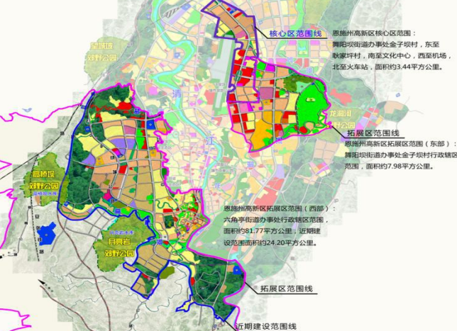 集團全力助推湖北恩施高新區委托招商引資，打造特色產業集群化發展新格局