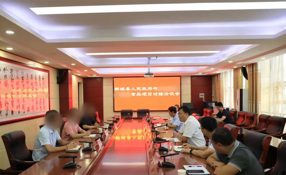 19天完成落地注冊，跑出共贏新速度！品牌快銷面制品生產戰略布局投資選址項目正式落地河南周口