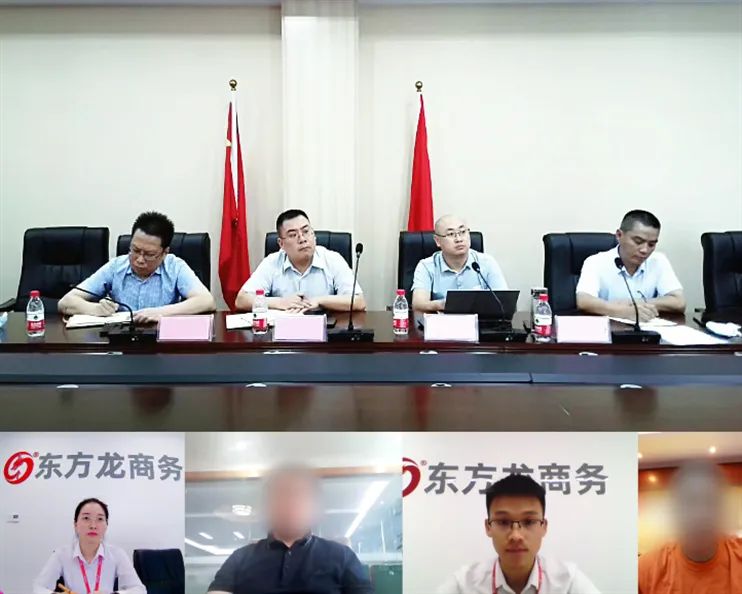 聯想、vivo一級供應商！重慶某地方政府成功對接高品質鋼化膜生產擴建投資選址項目