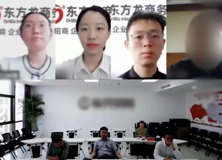高新技術企業，科技小巨人企業！山西某地方政府成功對接高端晶體材料擴建投資選址項目