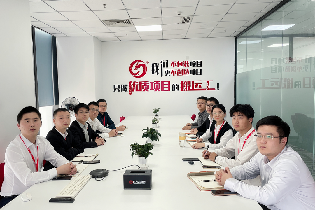借助“進博磁力”，搶抓發展新機！10月下旬，集團成功通過35個優質投資選址項目