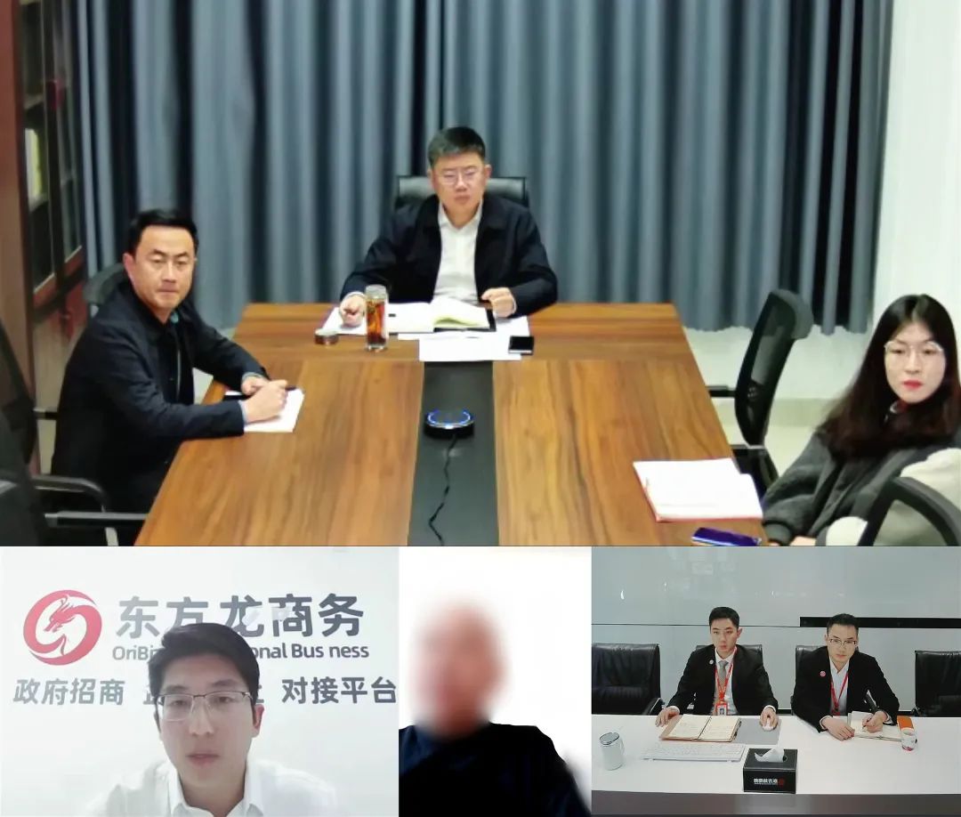 專精特新企業，產值達10億！山東某地方政府成功對接高端品牌特殊新材料擴建投資選址項目