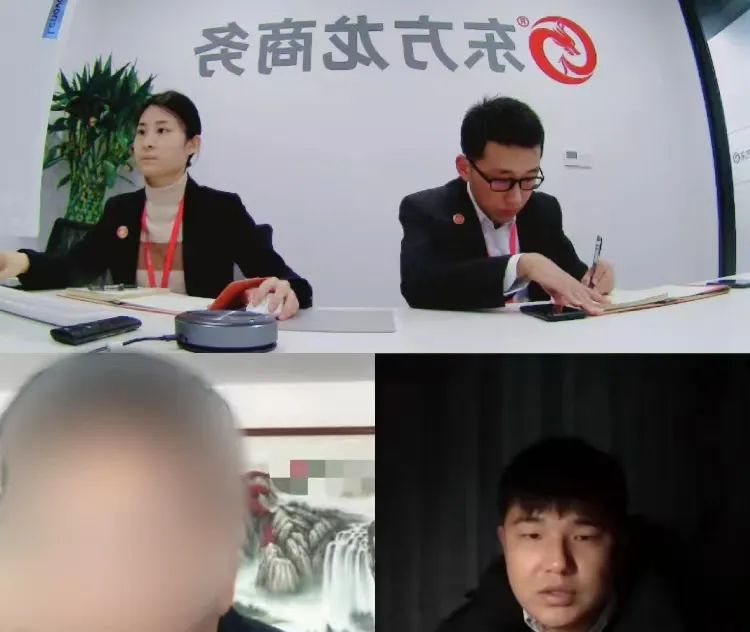 三星、松下等著名企業合作商！安徽某地方政府成功對接精密半導體芯片生產投資選址項目