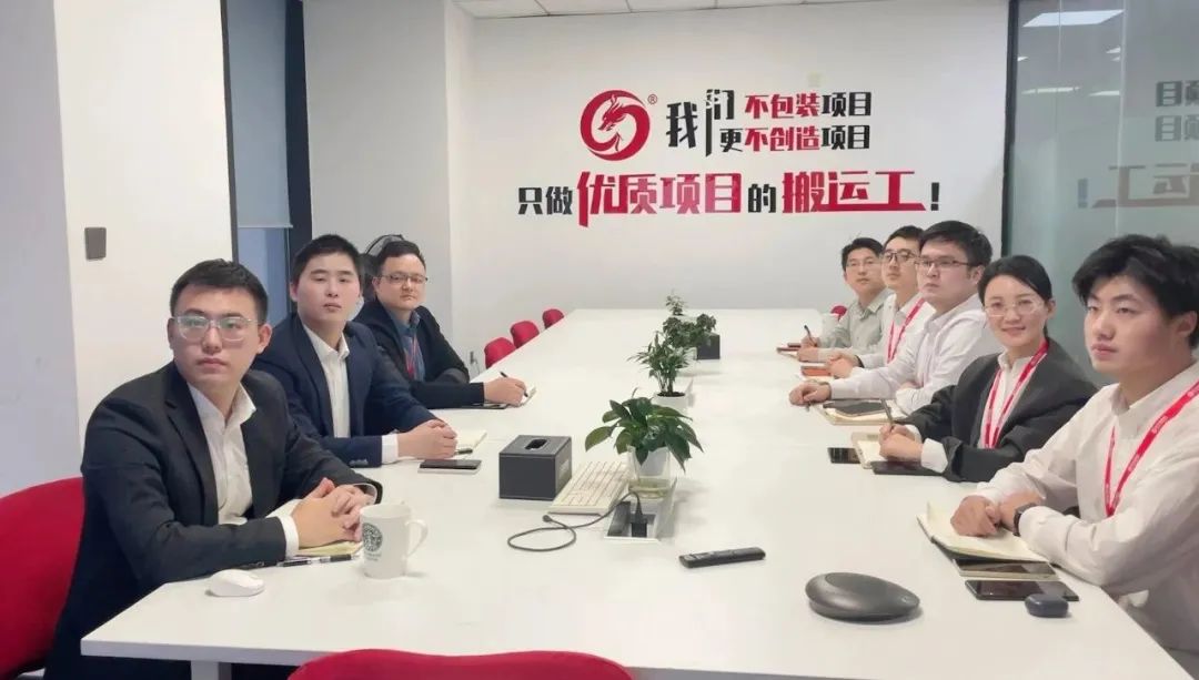 全力搶項目，拓市場，拼落地！12月上旬，集團成功通過34個優質投資選址項目