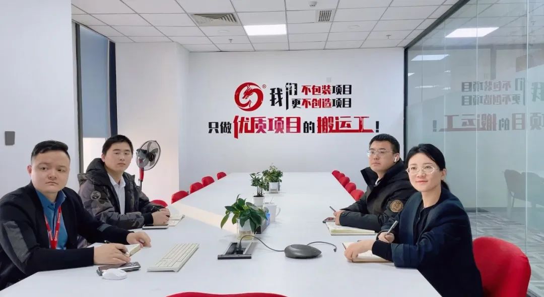 力克疫情影響，多措并舉強開發，優服務，提質效！12月中旬，集團成功通過18個優質投資選址項目