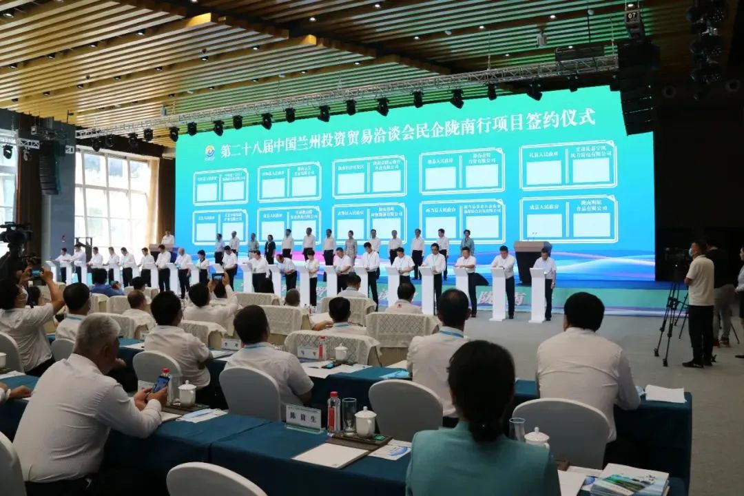 7月喜報來襲！知名品牌食品擴建投資選址項目落地甘肅隴南成縣，集團服務獲高度評價！