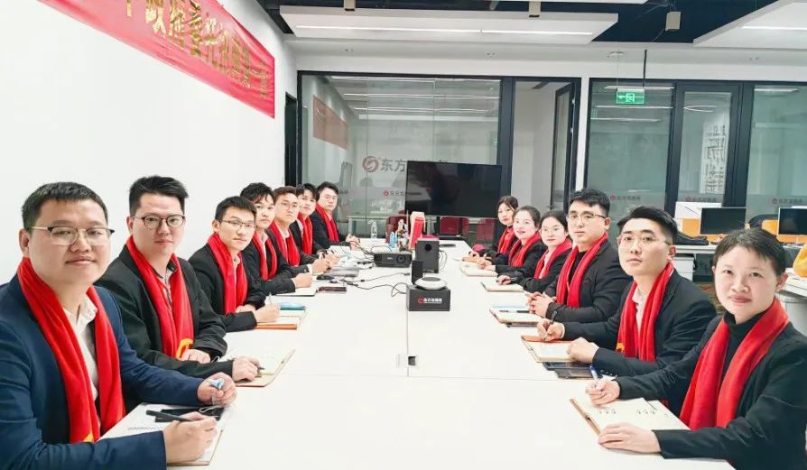 凝心聚力擔使命，奮楫揚帆新征程！東方龍商務集團舉行2022年度總結暨表彰大會