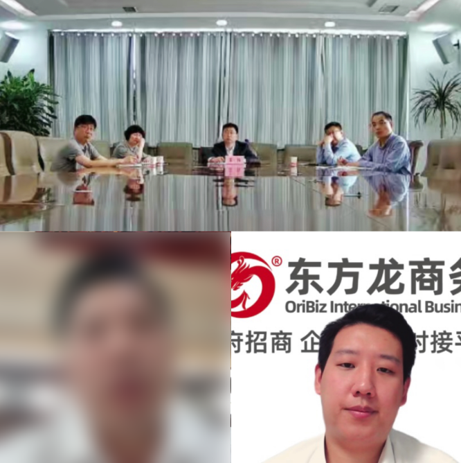 高新技術企業，知名品牌供貨商，產品暢銷全球！山東某地方政府與高檔婚紗禮服布料擴建投資選址項目方成功簽訂投資協議
