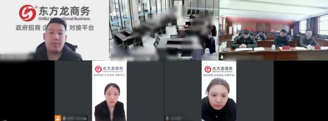 投資額10億，年產值13億！山西某地方政府實地考察高科技新材料生產擴建投資選址項目