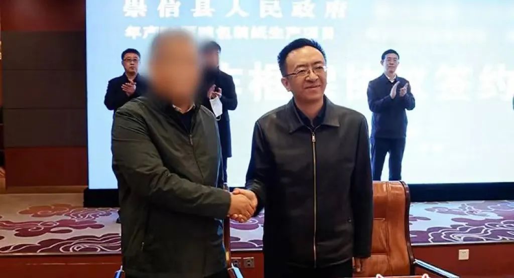 投資20億+25億，打造規?；鞅奔埗迹〖瘓F成功推動品牌紙制品擴建投資選址項目落戶甘肅平涼崇信縣