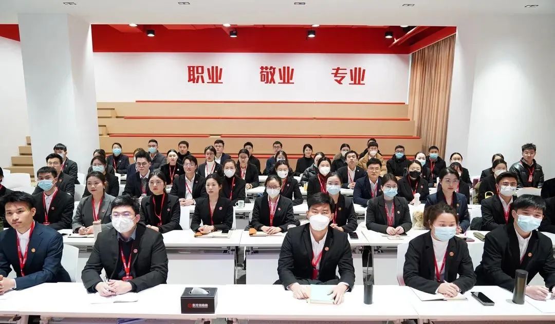 東方龍商務新年第一場招商培訓！收心歸位謀開局，凝心聚力再出發！