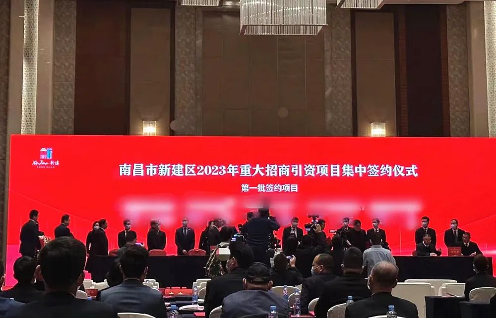 總投資20億，年產值30億！新能源動力電池投資選址項目成功落地江西南昌