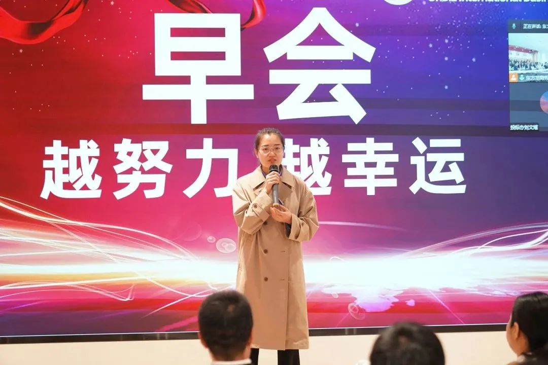 東方龍商務與春天有個約會！集團100余人赴安徽黃山“團建”，太嗨了！“奔跑二季度”——我們準備好了！