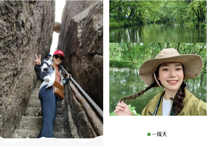 東方龍商務與春天有個約會！集團100余人赴安徽黃山“團建”，太嗨了！“奔跑二季度”——我們準備好了！