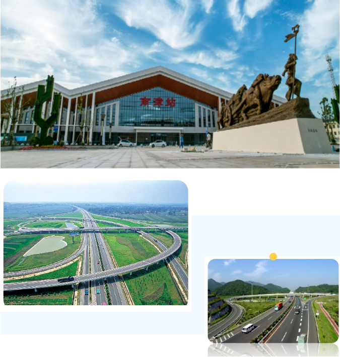 集團全力助推湖北襄陽南漳縣委托招商引資，擦亮南漳“金”字招牌，打造南漳發展新高地