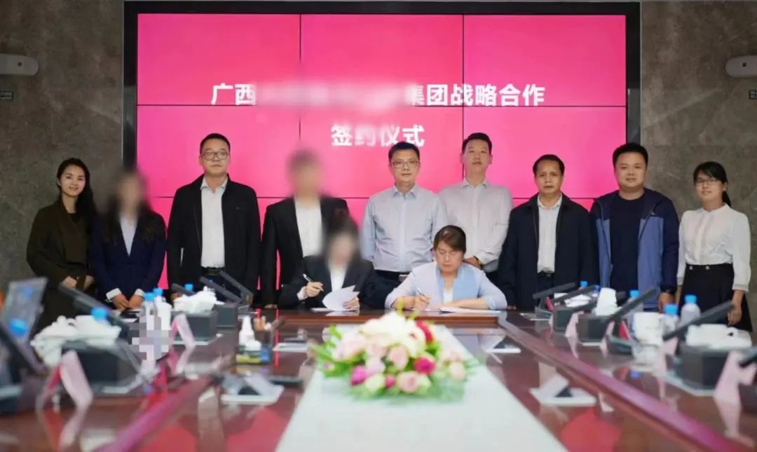 擁有100多個案例基地！用時僅3個月！廣西某地方政府與國際知名綜合文博旅游投資選址項目成功簽約