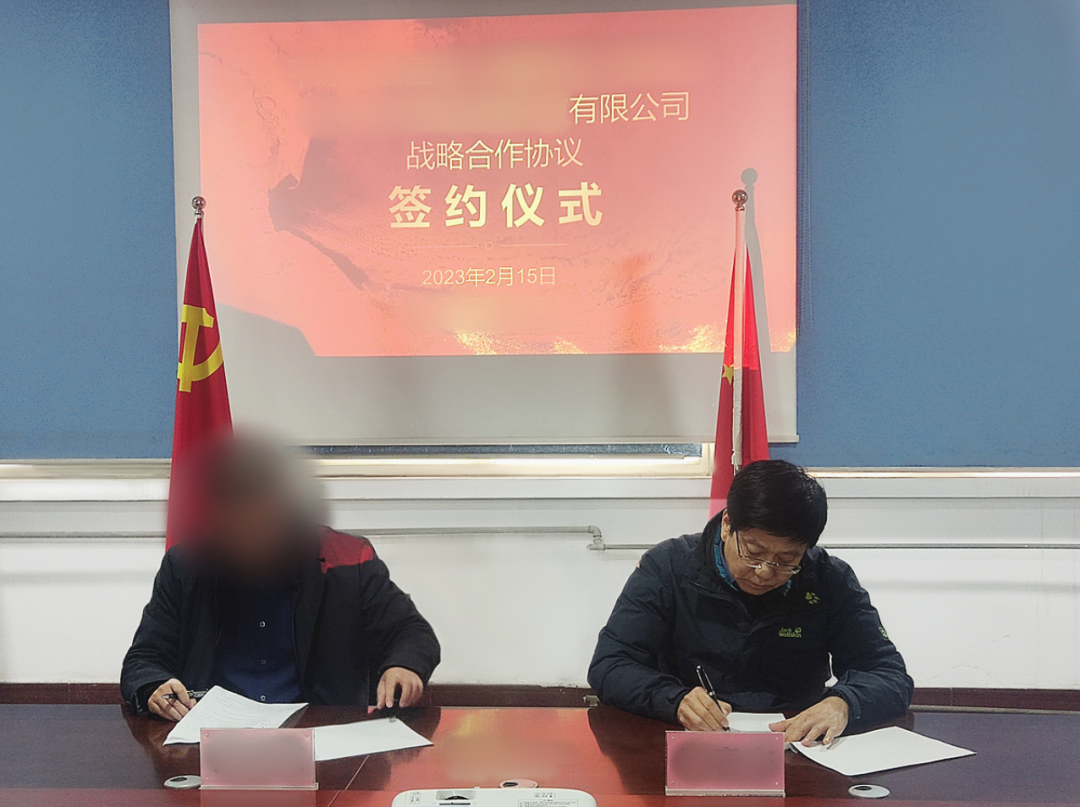 僅2個月！甘肅某地方政府與生物制劑生產擴建投資選址項目方成功簽訂投資協議