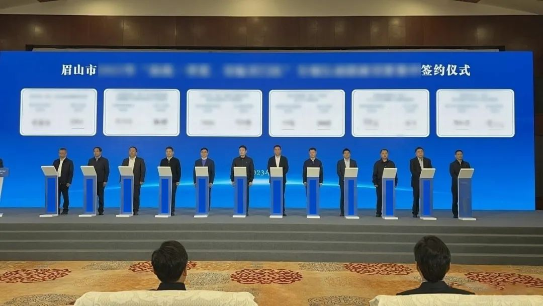 投資10億，年產值20億！鋰電池電芯投資選址項目正式落戶四川眉山，歷時85天！