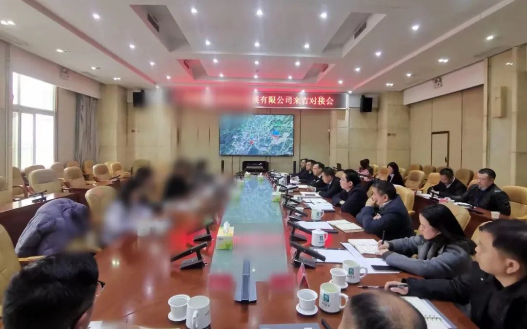 打造城市文旅新IP！集團推動重資產動漫城投資選址項目成功落戶湖南吉首市