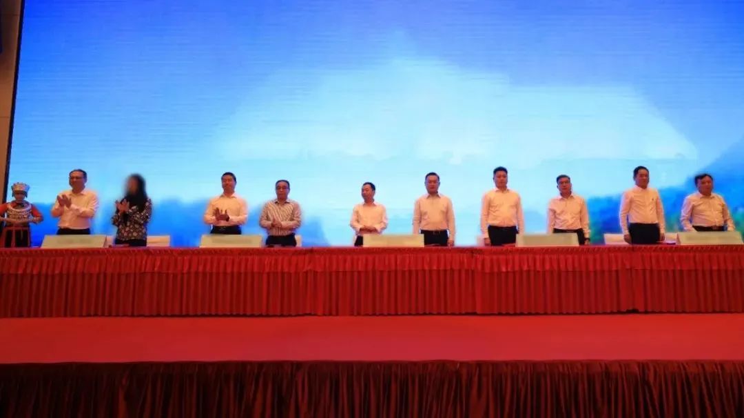 打造城市文旅新IP！集團推動重資產動漫城投資選址項目成功落戶湖南吉首市