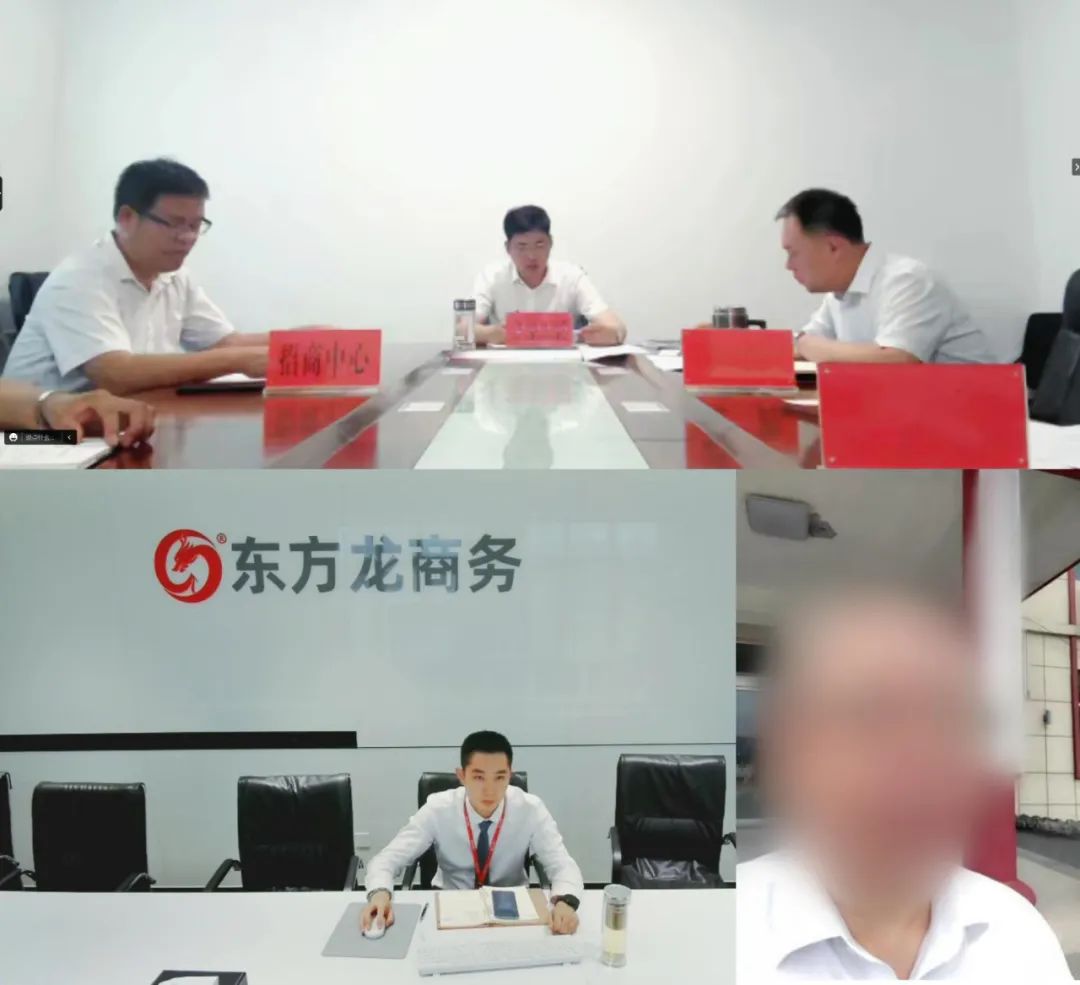 央企直屬單位，中糧等知名企業戰略合作伙伴！吉林某地方政府成功對接大型央企農產品智慧冷鏈物流投資選址項目