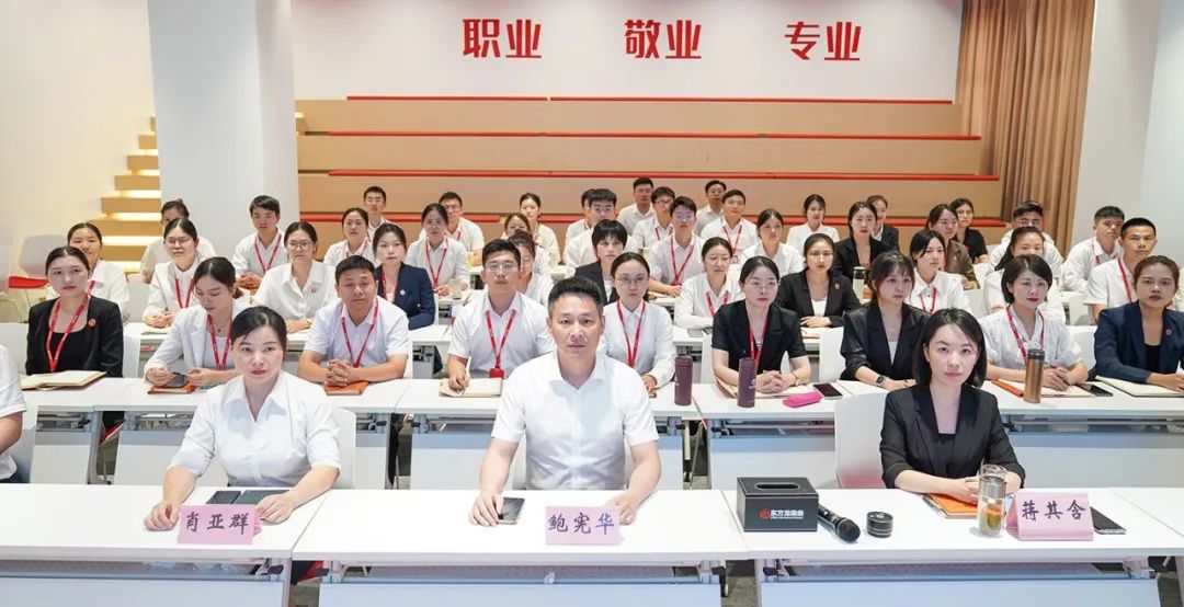 引大引強引頭部！8月上旬集團共30個優質投資選址項目通過評估