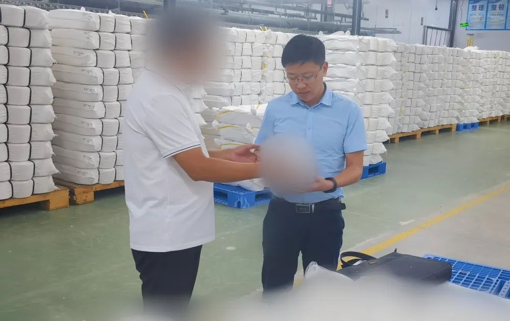 專精特新企業，技術競爭優勢突出！四川某地方政府實地對接高端功能性新材料擴建投資選址項目
