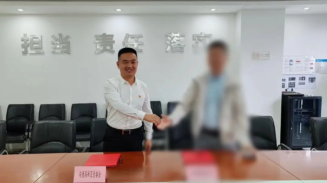 僅2個月！觸控模組整機生產投資選址項目成功落戶陜西安康高新技術產業開發區