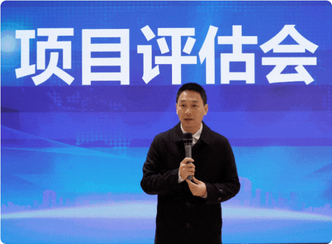 量質新突破！12月中旬，集團共46個優質投資選址項目通過評估