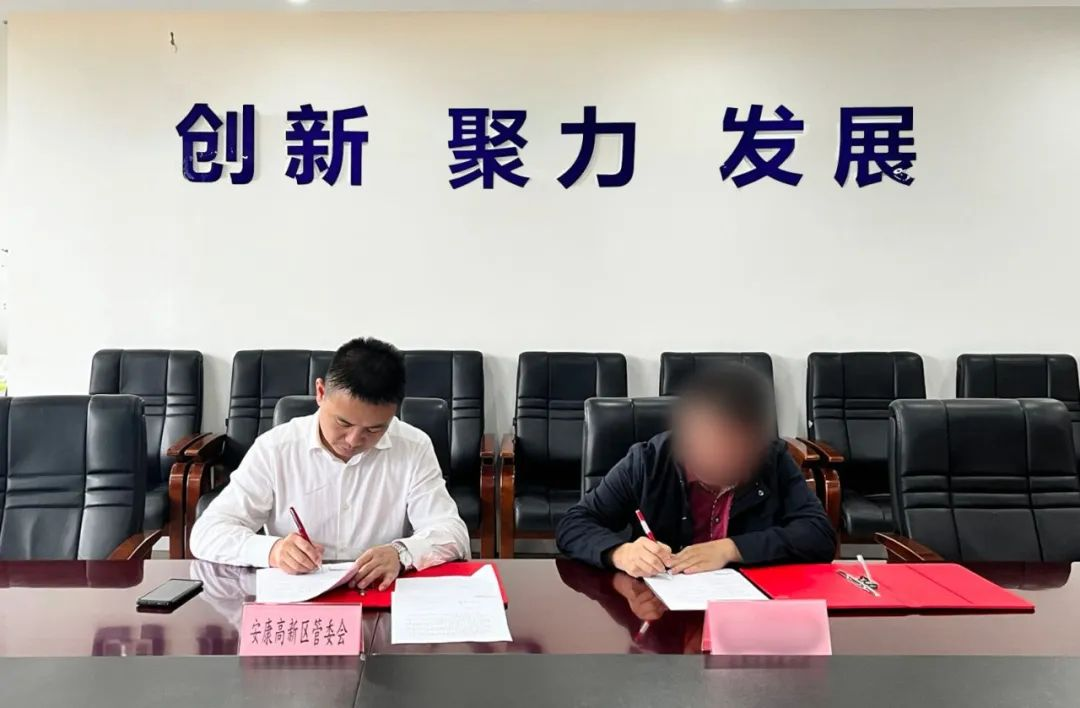 【2023年度運營服務地圖】總投資達1162.38億的優質項目精準落地！1000個項目對接量圓滿達成！