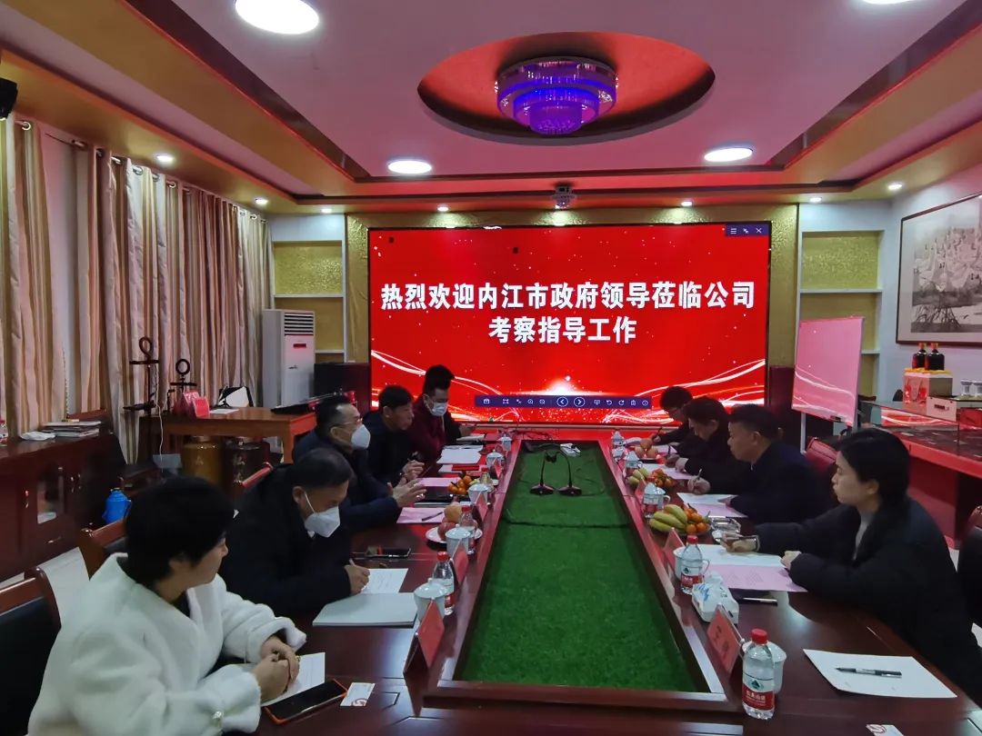投資額20億，年產值45億！季子圓年產60萬噸全智能化乳制品及果蔬飲料產業園投資選址項目在四川內江經開區正式開工！