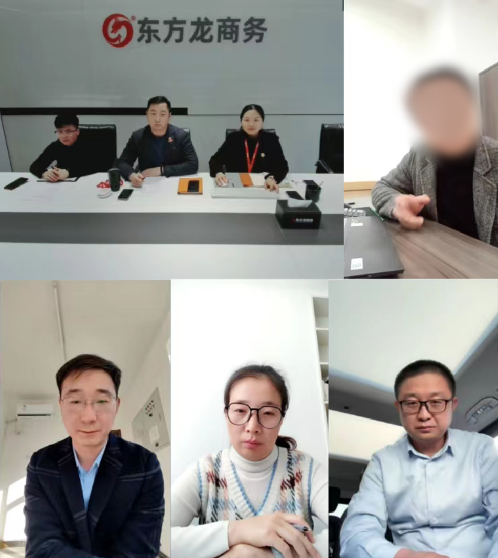 高新技術企業，技術工藝精湛！陜西某地方政府成功對接國企中藥材加工擴建投資選址項目