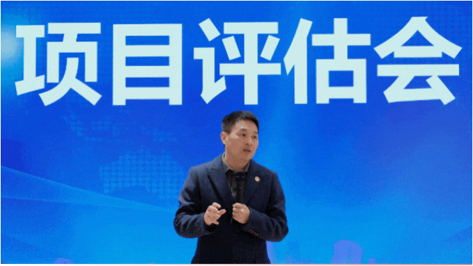 決戰決勝四季度，儲備項目迎新年！1月下旬，集團共45個優質投資選址項目通過評估