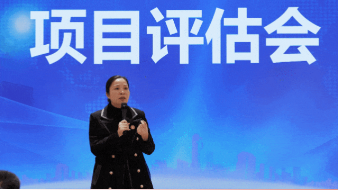 決戰決勝四季度，儲備項目迎新年！1月下旬，集團共45個優質投資選址項目通過評估