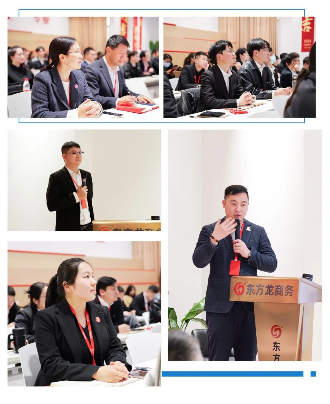 抓招商拼項目，奮力沖刺“開門紅”！3月上旬，集團共43個優質投資選址項目通過評估