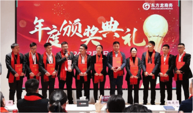 【運營服務地圖】“開門紅”競賽活動圓滿落幕，豐碩落地成果彰顯實力！