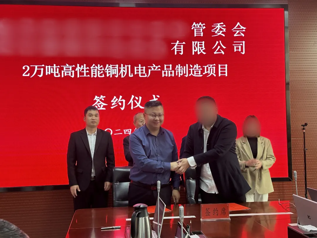 【運營服務地圖】“開門紅”競賽活動圓滿落幕，豐碩落地成果彰顯實力！