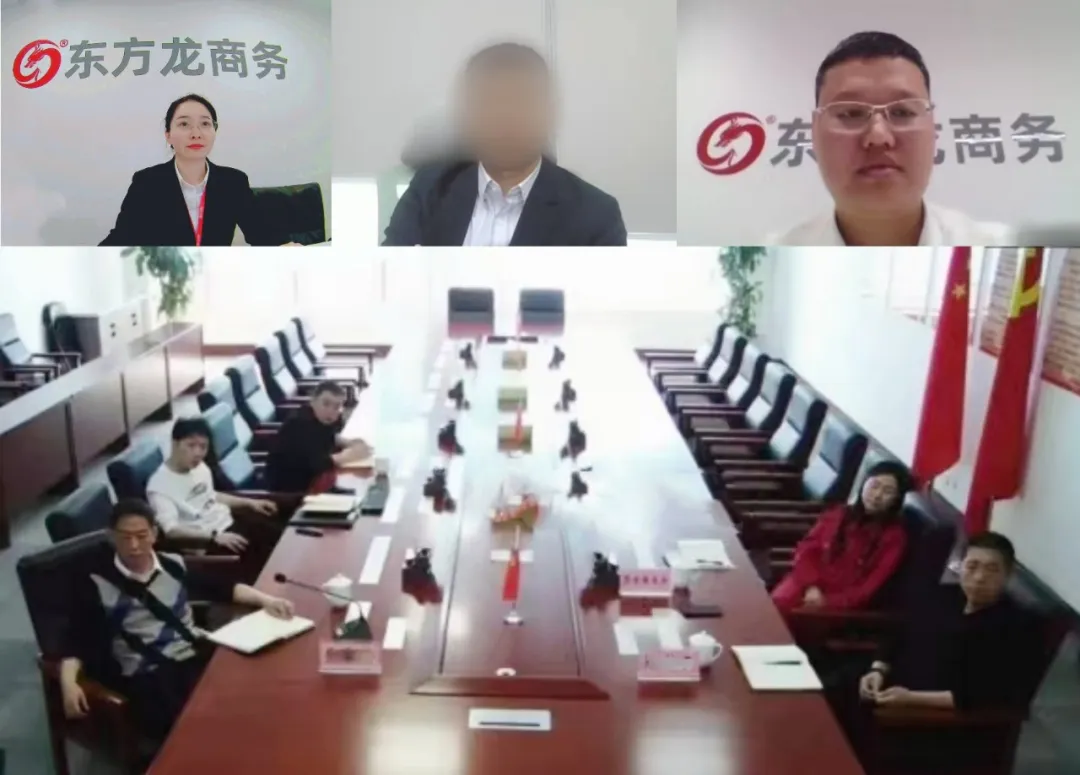 國內規模領先、產業鏈完善的品牌鋁型材加工商！遼寧某地方政府成功對接大型集團鋁型材擴建投資選址項目