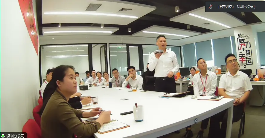 招商闖新路，“奔跑”二季度！4月上旬，集團共50個優質投資選址項目通過評估