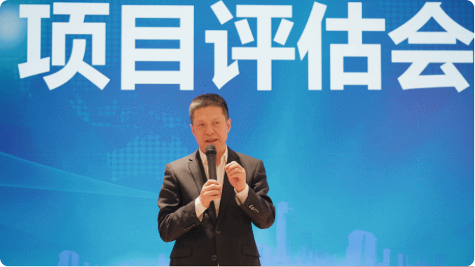 奔跑吧，項目！4月中旬，集團共43個優質投資選址項目通過評估